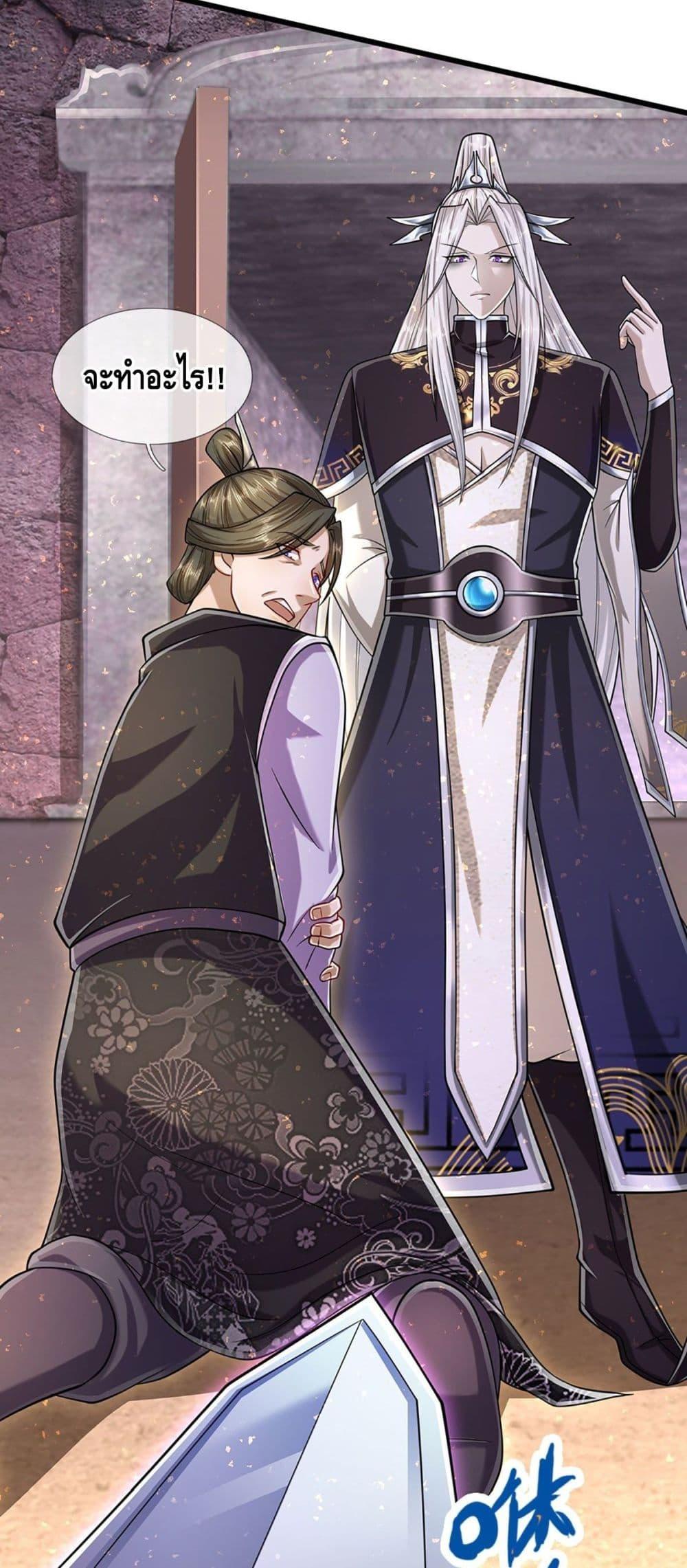 Manga-lc-com อ่านมังงะ อ่านการ์ตูน ออนไลน์ ฟรี Disciples All Over the World ตอนที่ 1 2 3 4 5 6 7 8 9 10 11 12 13 14 ฟรี ไม่มีโฆษณา Manga-lc - อ่าน มังงะ อ่าน การ์ตูน ออนไลน์ อ่านมังงะ ฟรี