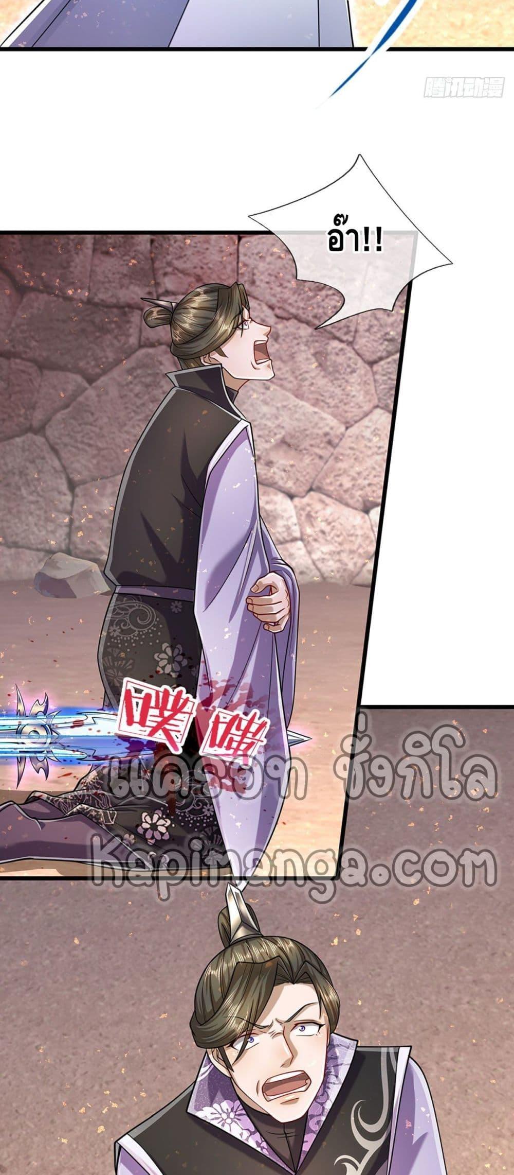 Manga-lc-com อ่านมังงะ อ่านการ์ตูน ออนไลน์ ฟรี Disciples All Over the World ตอนที่ 1 2 3 4 5 6 7 8 9 10 11 12 13 14 ฟรี ไม่มีโฆษณา Manga-lc - อ่าน มังงะ อ่าน การ์ตูน ออนไลน์ อ่านมังงะ ฟรี