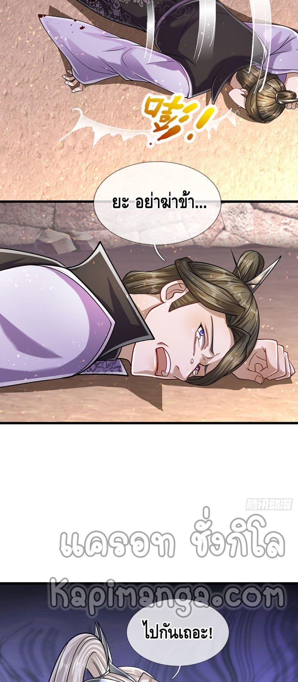 Manga-lc-com อ่านมังงะ อ่านการ์ตูน ออนไลน์ ฟรี Disciples All Over the World ตอนที่ 1 2 3 4 5 6 7 8 9 10 11 12 13 14 ฟรี ไม่มีโฆษณา Manga-lc - อ่าน มังงะ อ่าน การ์ตูน ออนไลน์ อ่านมังงะ ฟรี