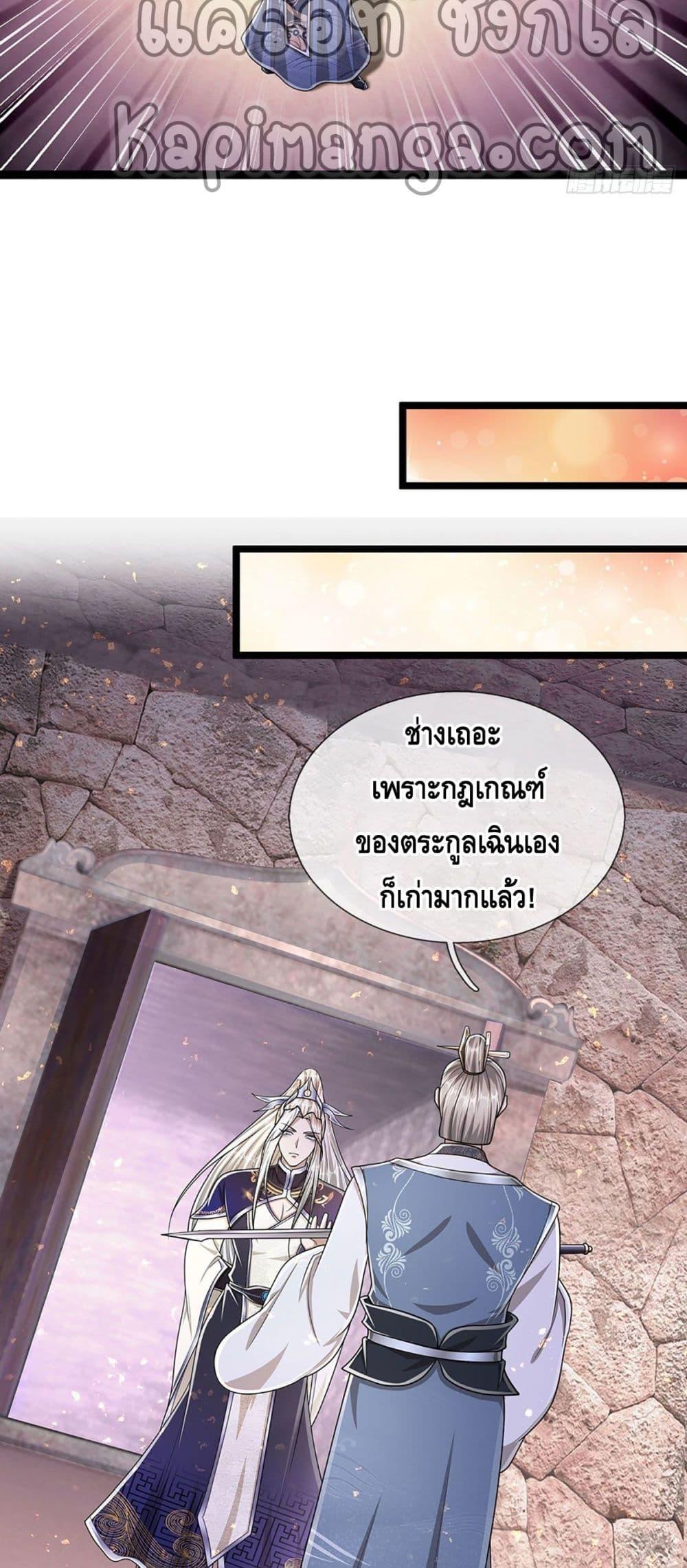 Manga-lc-com อ่านมังงะ อ่านการ์ตูน ออนไลน์ ฟรี Disciples All Over the World ตอนที่ 1 2 3 4 5 6 7 8 9 10 11 12 13 14 ฟรี ไม่มีโฆษณา Manga-lc - อ่าน มังงะ อ่าน การ์ตูน ออนไลน์ อ่านมังงะ ฟรี
