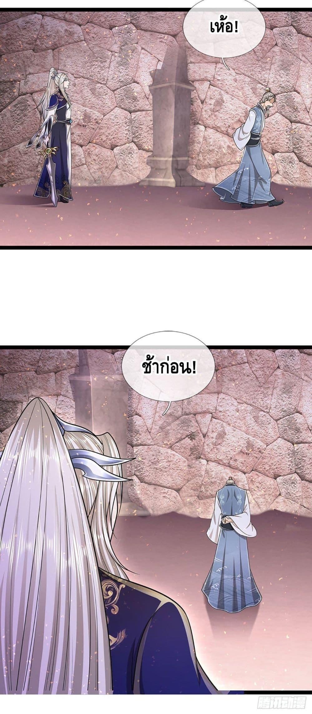 Manga-lc-com อ่านมังงะ อ่านการ์ตูน ออนไลน์ ฟรี Disciples All Over the World ตอนที่ 1 2 3 4 5 6 7 8 9 10 11 12 13 14 ฟรี ไม่มีโฆษณา Manga-lc - อ่าน มังงะ อ่าน การ์ตูน ออนไลน์ อ่านมังงะ ฟรี