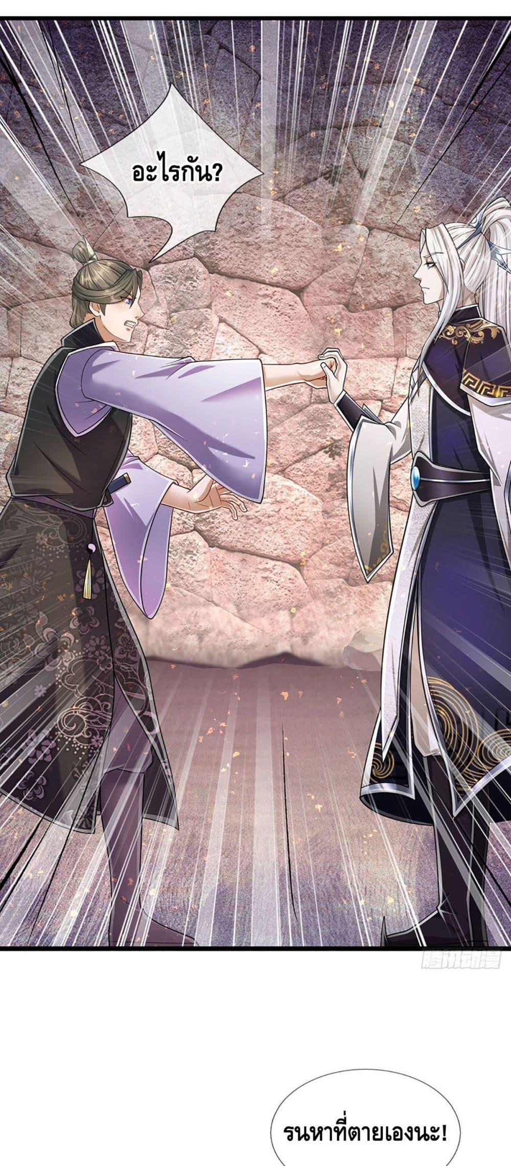 Manga-lc-com อ่านมังงะ อ่านการ์ตูน ออนไลน์ ฟรี Disciples All Over the World ตอนที่ 1 2 3 4 5 6 7 8 9 10 11 12 13 14 ฟรี ไม่มีโฆษณา Manga-lc - อ่าน มังงะ อ่าน การ์ตูน ออนไลน์ อ่านมังงะ ฟรี