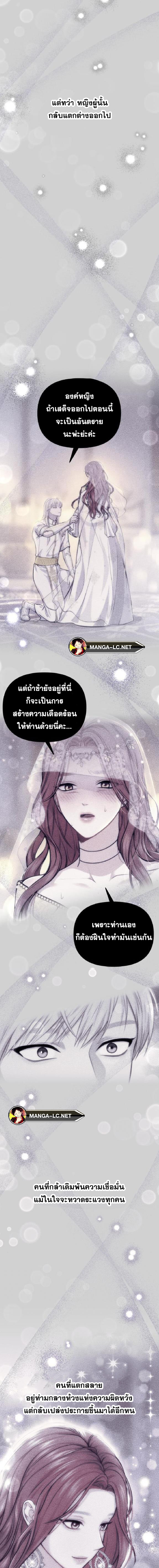 Doujin-Lc- อ่าน โดจิน มังฮวา เกาหลี ญี่ปุ่น จีน แปลไทย ห้องนอนลับของเจ้าหญิงต้องสาป ตอนที่ 1 2 3 4 5 6 7 8 9 10 11 12 13 14 ฟรี ไม่มีโฆษณา อ่าน โดจิน Manhwa เกาหลี ญี่ปุ่น จีน เรามีครบ คัดมาให้เน้นๆ โดจิน 18+ รับประกันความฟินโดย  Doujin Lc