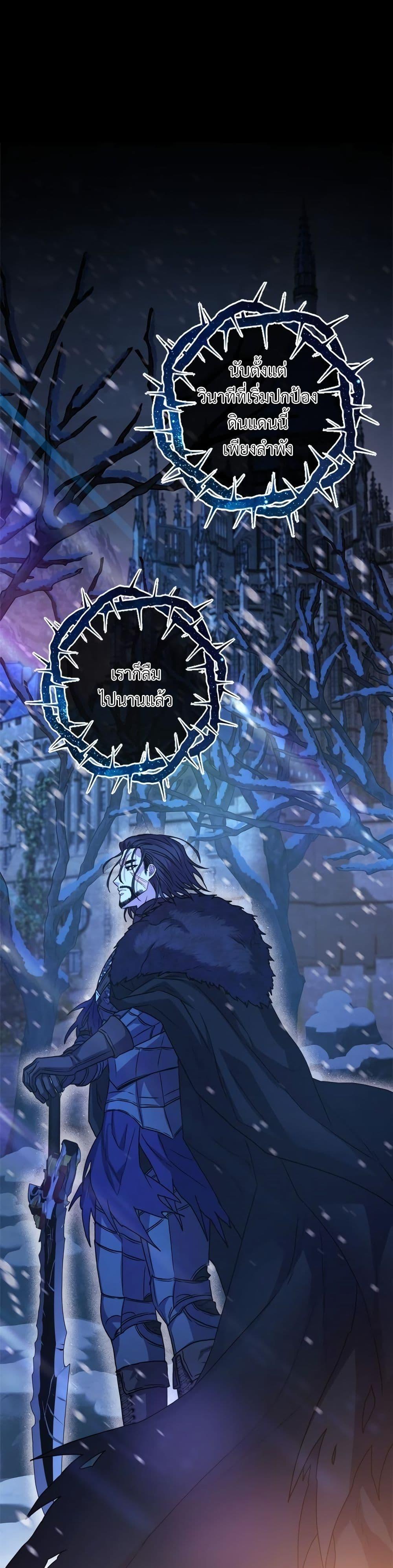 Manga-lc-com อ่านมังงะ อ่านการ์ตูน ออนไลน์ ฟรี Another Typical Fantasy Romance ตอนที่ 1 2 3 4 5 6 7 8 9 10 11 12 13 14 ฟรี ไม่มีโฆษณา Manga-lc - อ่าน มังงะ อ่าน การ์ตูน ออนไลน์ อ่านมังงะ ฟรี