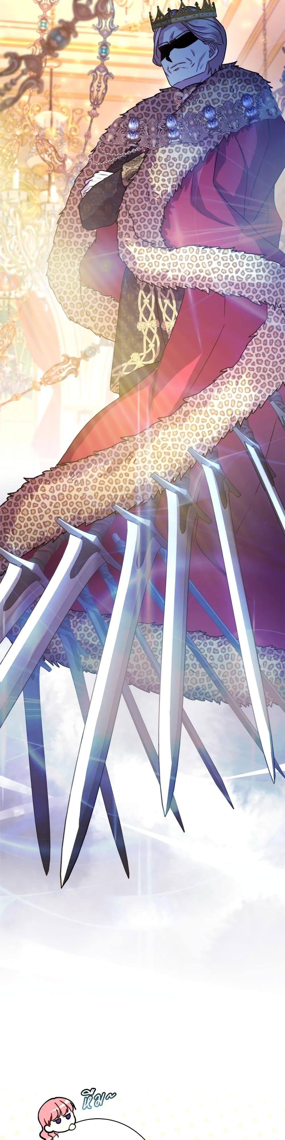 Manga-lc-com อ่านมังงะ อ่านการ์ตูน ออนไลน์ ฟรี Another Typical Fantasy Romance ตอนที่ 1 2 3 4 5 6 7 8 9 10 11 12 13 14 ฟรี ไม่มีโฆษณา Manga-lc - อ่าน มังงะ อ่าน การ์ตูน ออนไลน์ อ่านมังงะ ฟรี