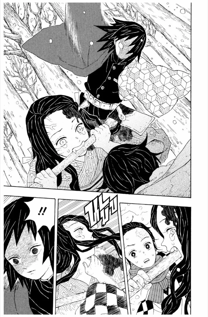 Kimetsu no yaiba ดาบพ_ฆาตอส_ร ตอนที่ ตอนที่ 1-7 รูปที่ 26