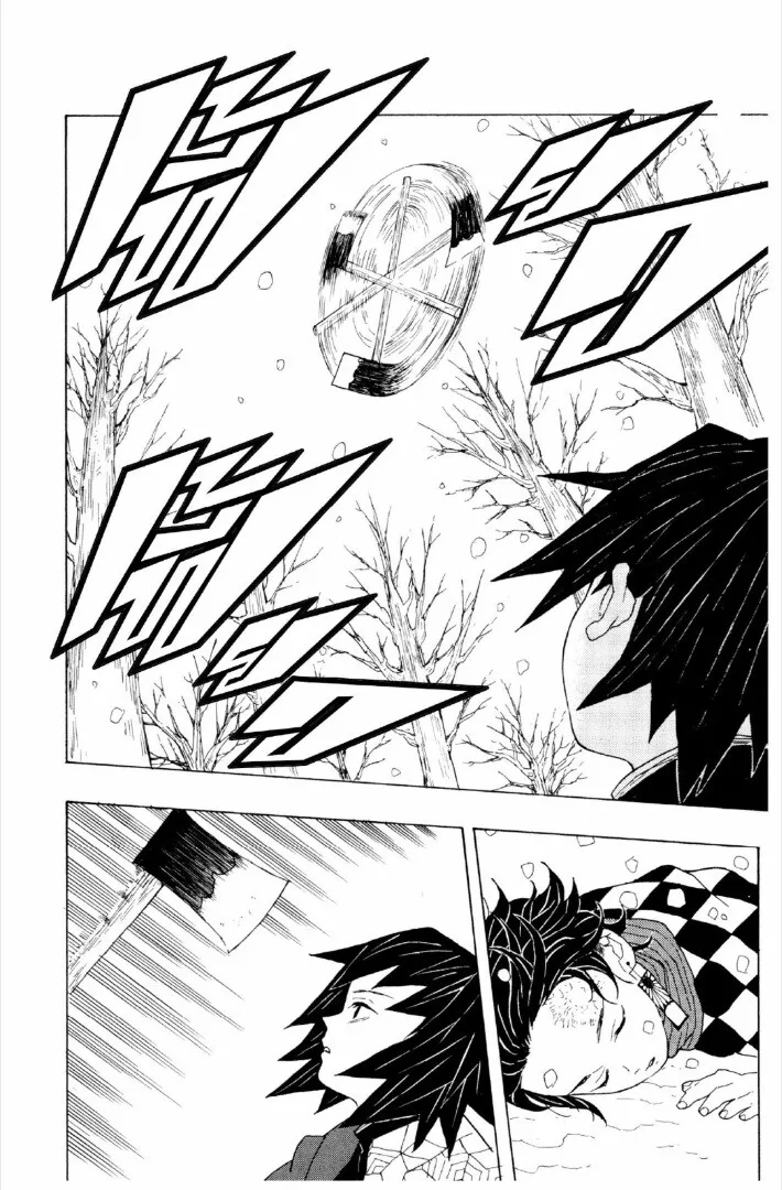 Kimetsu no yaiba ดาบพ_ฆาตอส_ร ตอนที่ ตอนที่ 1-7 รูปที่ 45