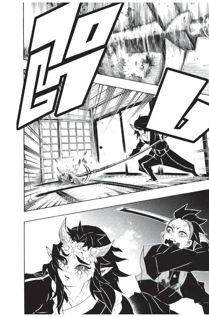 Kimetsu no yaiba ดาบพ_ฆาตอส_ร ตอนที่ ตอนที่ 107-115 รูปที่ 50