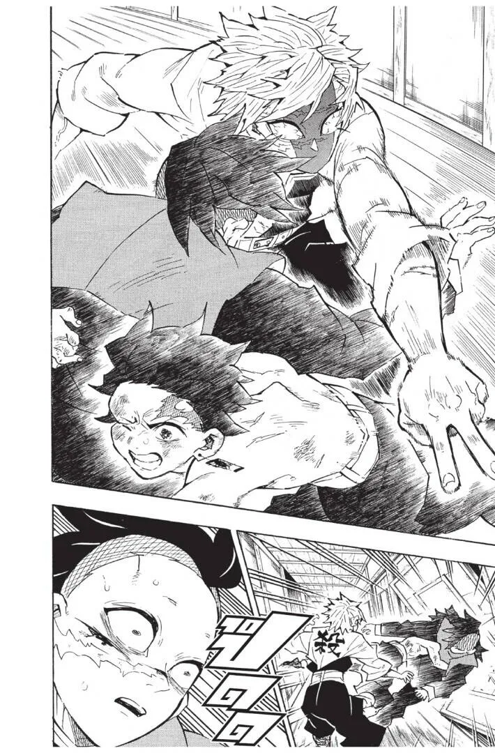 Kimetsu no yaiba ดาบพ_ฆาตอส_ร ตอนที่ ตอนที่ 125-133 (เริ่มอนิเมะซีซั่น 4) รูปที่ 174