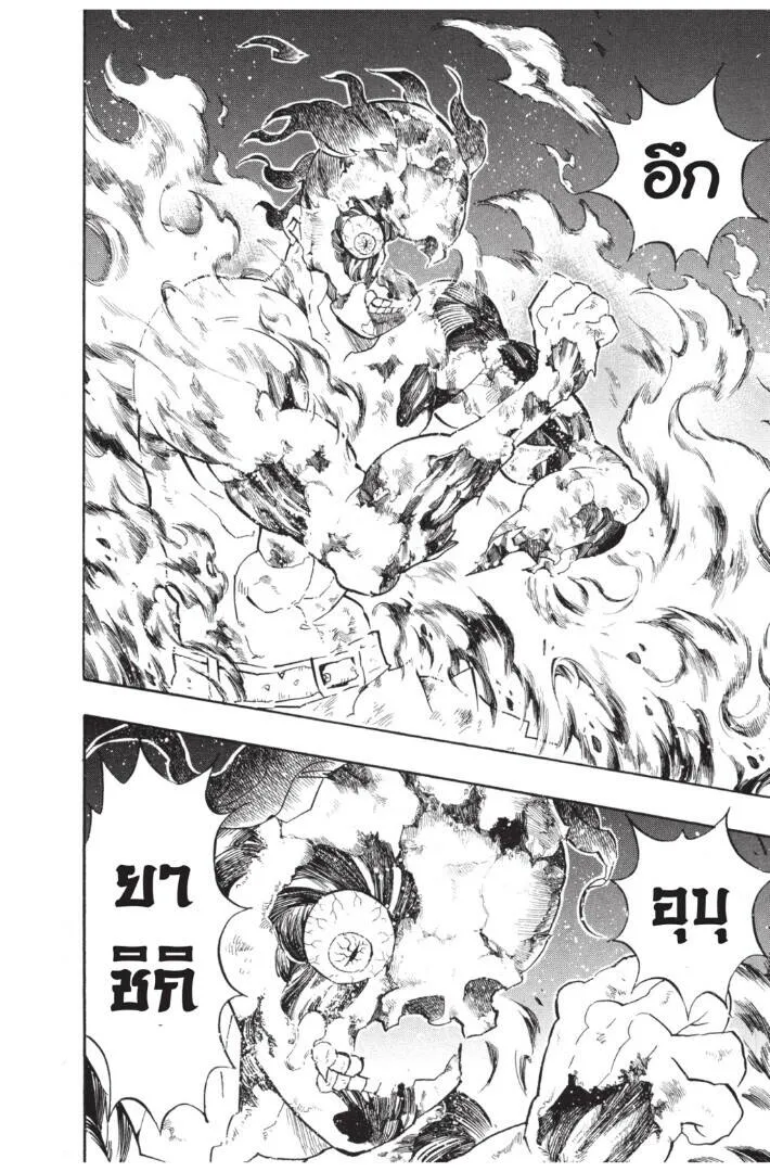 Kimetsu no yaiba ดาบพ_ฆาตอส_ร ตอนที่ ตอนที่ 134-142 รูปที่ 92