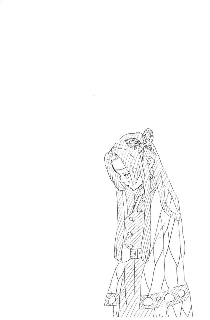 Kimetsu no yaiba ดาบพ_ฆาตอส_ร ตอนที่ ตอนที่ 143-151 รูปที่ 24