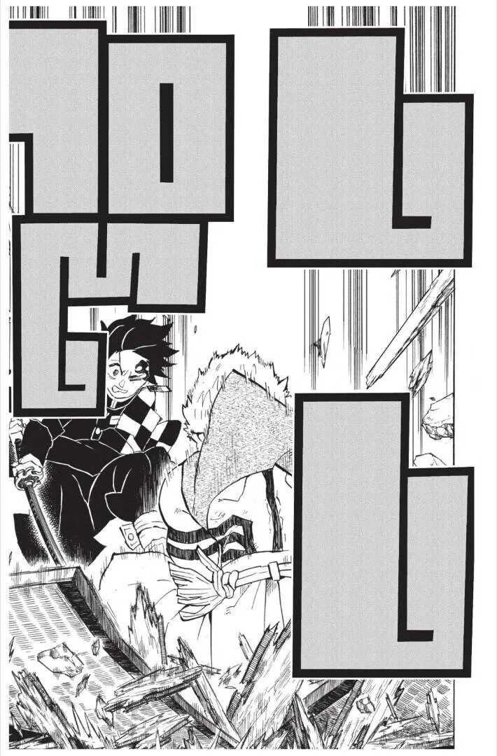 Kimetsu no yaiba ดาบพ_ฆาตอส_ร ตอนที่ ตอนที่ 143-151 รูปที่ 79
