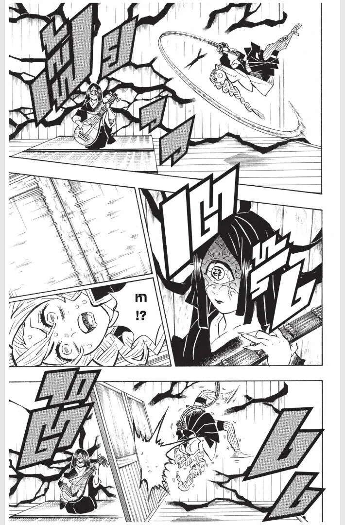 Kimetsu no yaiba ดาบพ_ฆาตอส_ร ตอนที่ ตอนที่ 161-169 รูปที่ 75