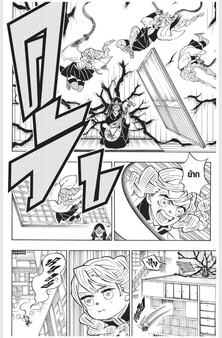 Kimetsu no yaiba ดาบพ_ฆาตอส_ร ตอนที่ ตอนที่ 161-169 รูปที่ 82