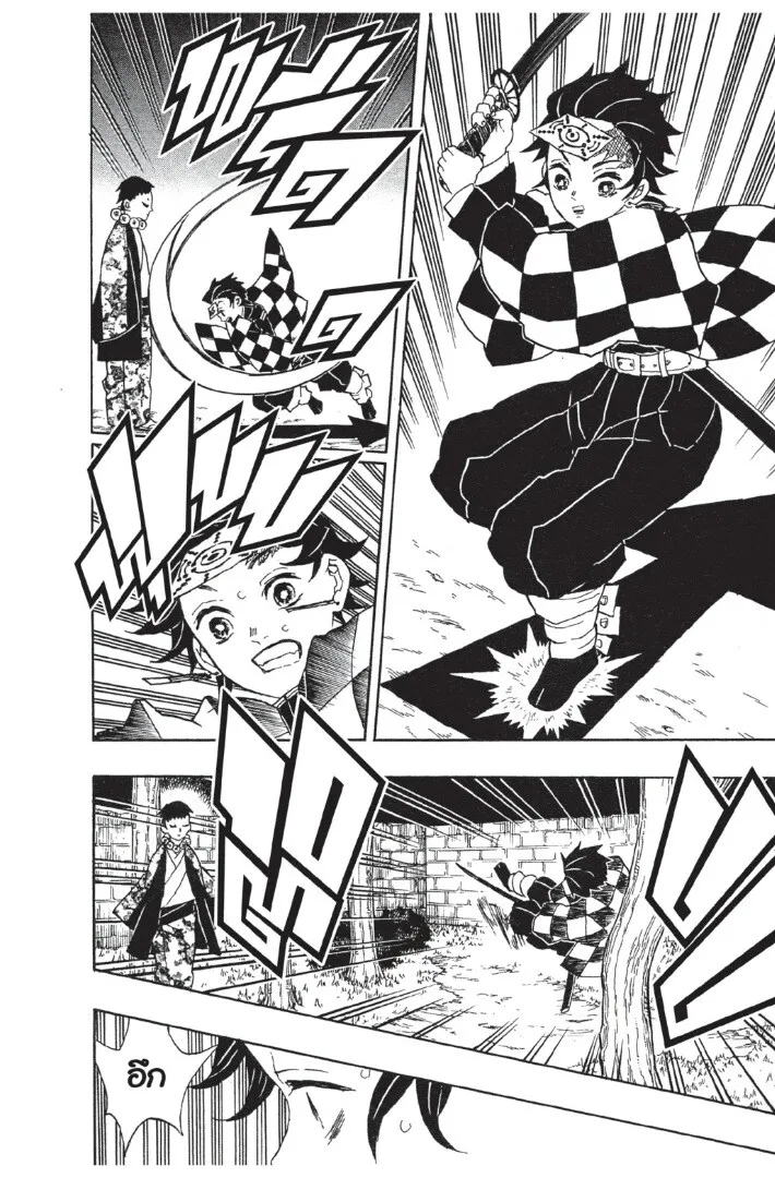 Kimetsu no yaiba ดาบพ_ฆาตอส_ร ตอนที่ ตอนที่ 17-25 รูปที่ 12