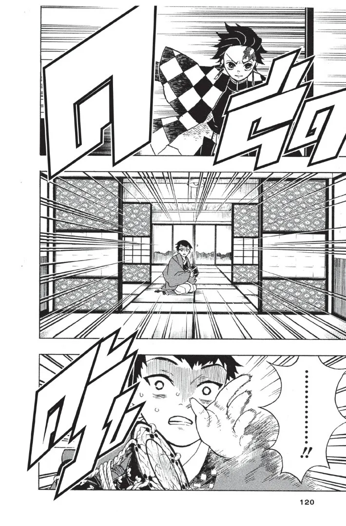 Kimetsu no yaiba ดาบพ_ฆาตอส_ร ตอนที่ ตอนที่ 17-25 รูปที่ 120