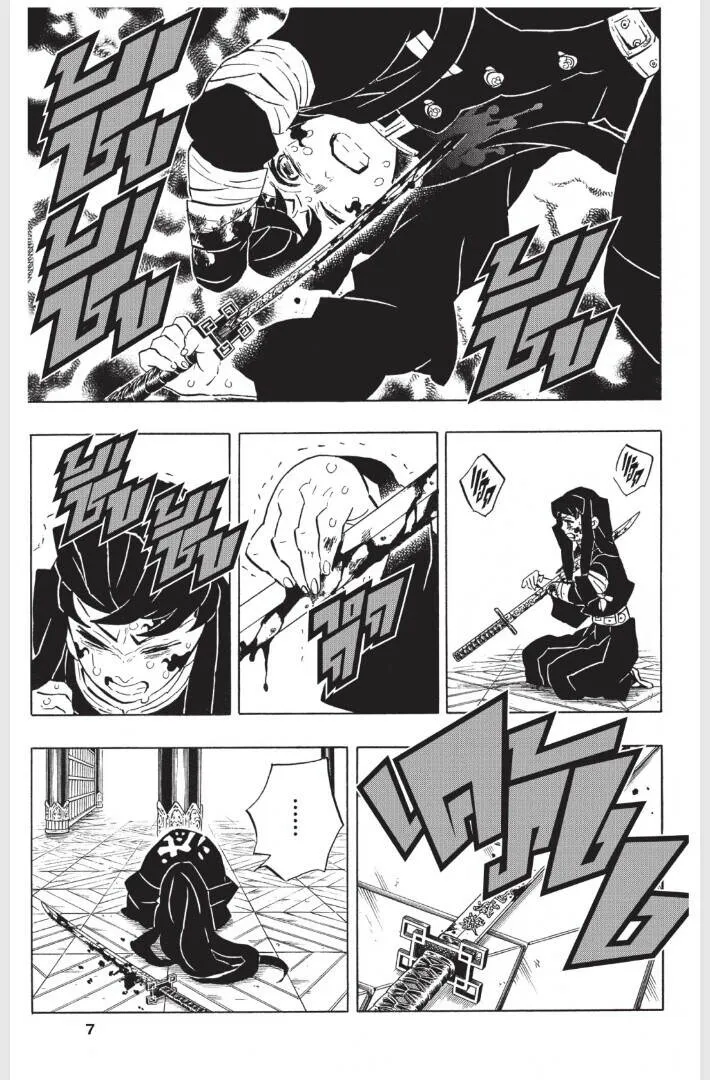 Kimetsu no yaiba ดาบพ_ฆาตอส_ร ตอนที่ ตอนที่ 170-178 รูปที่ 7