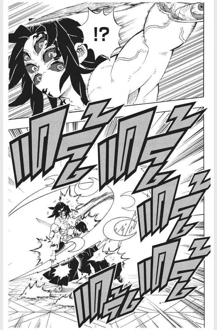 Kimetsu no yaiba ดาบพ_ฆาตอส_ร ตอนที่ ตอนที่ 170-178 รูปที่ 83
