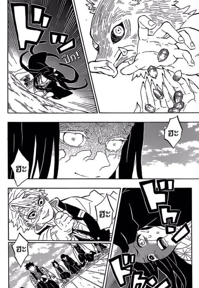Kimetsu no yaiba ดาบพ_ฆาตอส_ร ตอนที่ ตอนที่ 188-196 รูปที่ 162