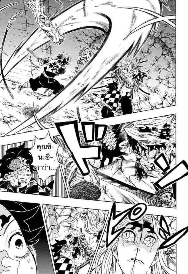 Kimetsu no yaiba ดาบพ_ฆาตอส_ร ตอนที่ ตอนที่ 197-204 รูปที่ 37