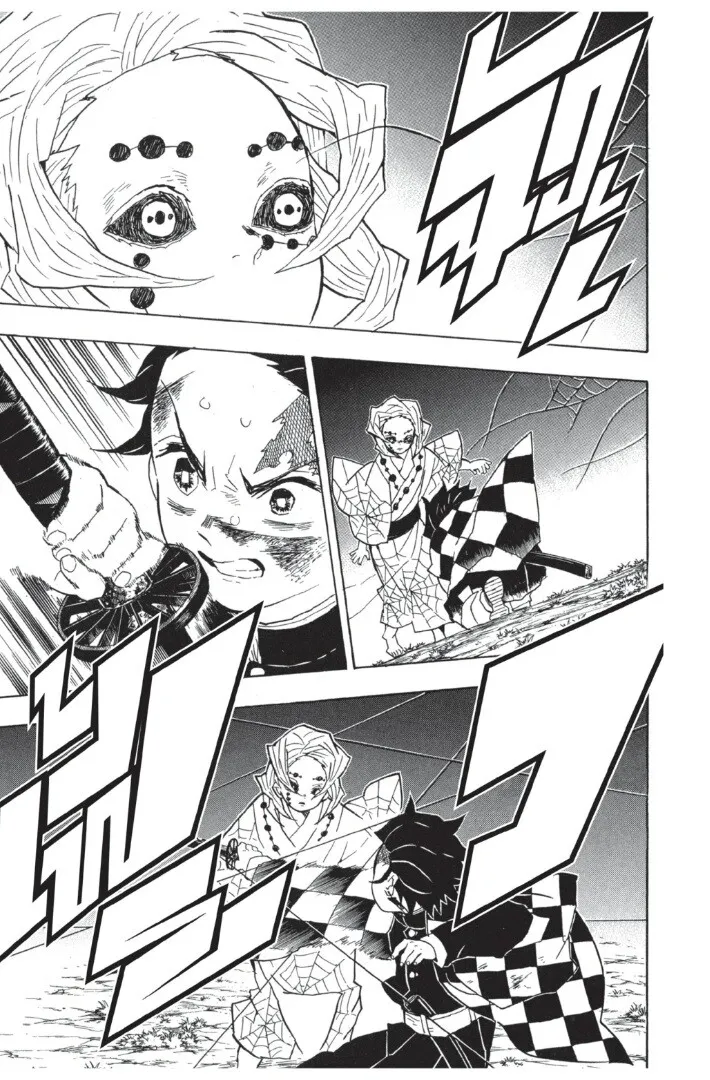 Kimetsu no yaiba ดาบพ_ฆาตอส_ร ตอนที่ ตอนที่ 35-43 รูปที่ 111