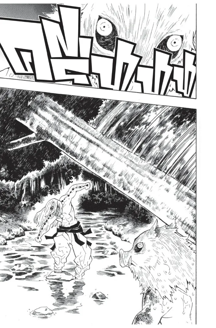 Kimetsu no yaiba ดาบพ_ฆาตอส_ร ตอนที่ ตอนที่ 35-43 รูปที่ 13