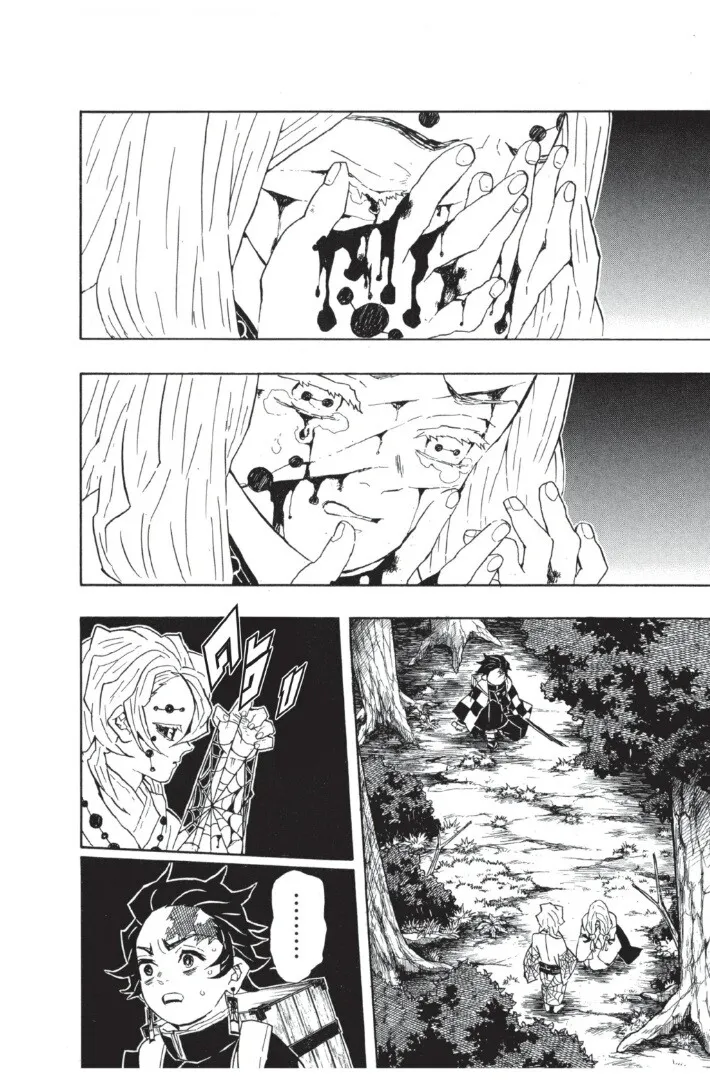 Kimetsu no yaiba ดาบพ_ฆาตอส_ร ตอนที่ ตอนที่ 35-43 รูปที่ 26