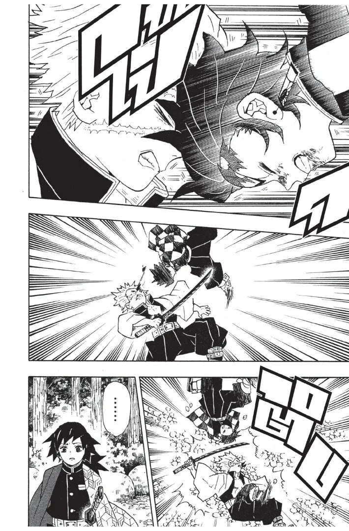 Kimetsu no yaiba ดาบพ_ฆาตอส_ร ตอนที่ ตอนที่ 44-52 รูปที่ 48
