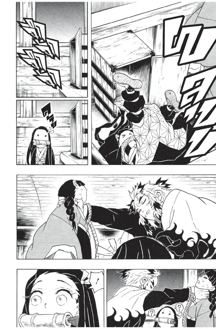 Kimetsu no yaiba ดาบพ_ฆาตอส_ร ตอนที่ ตอนที่ 53-61 รูปที่ 82