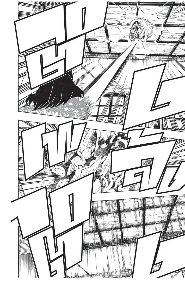 Kimetsu no yaiba ดาบพ_ฆาตอส_ร ตอนที่ ตอนที่ 71-79 รูปที่ 52