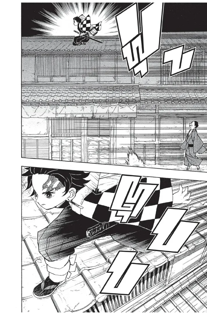 Kimetsu no yaiba ดาบพ_ฆาตอส_ร ตอนที่ ตอนที่ 8-16 รูปที่ 54