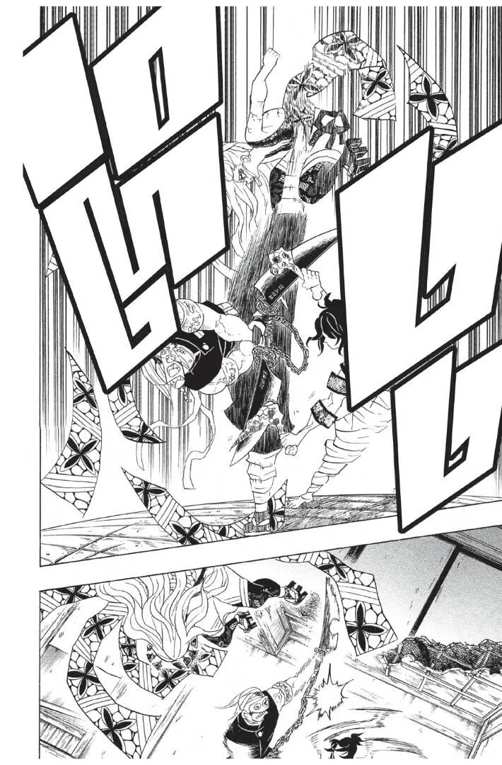 Kimetsu no yaiba ดาบพ_ฆาตอส_ร ตอนที่ ตอนที่ 80-88 รูปที่ 158