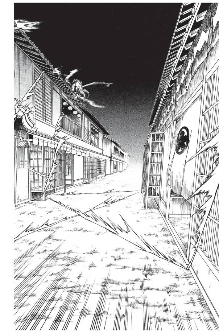 Kimetsu no yaiba ดาบพ_ฆาตอส_ร ตอนที่ ตอนที่ 80-88 รูปที่ 16
