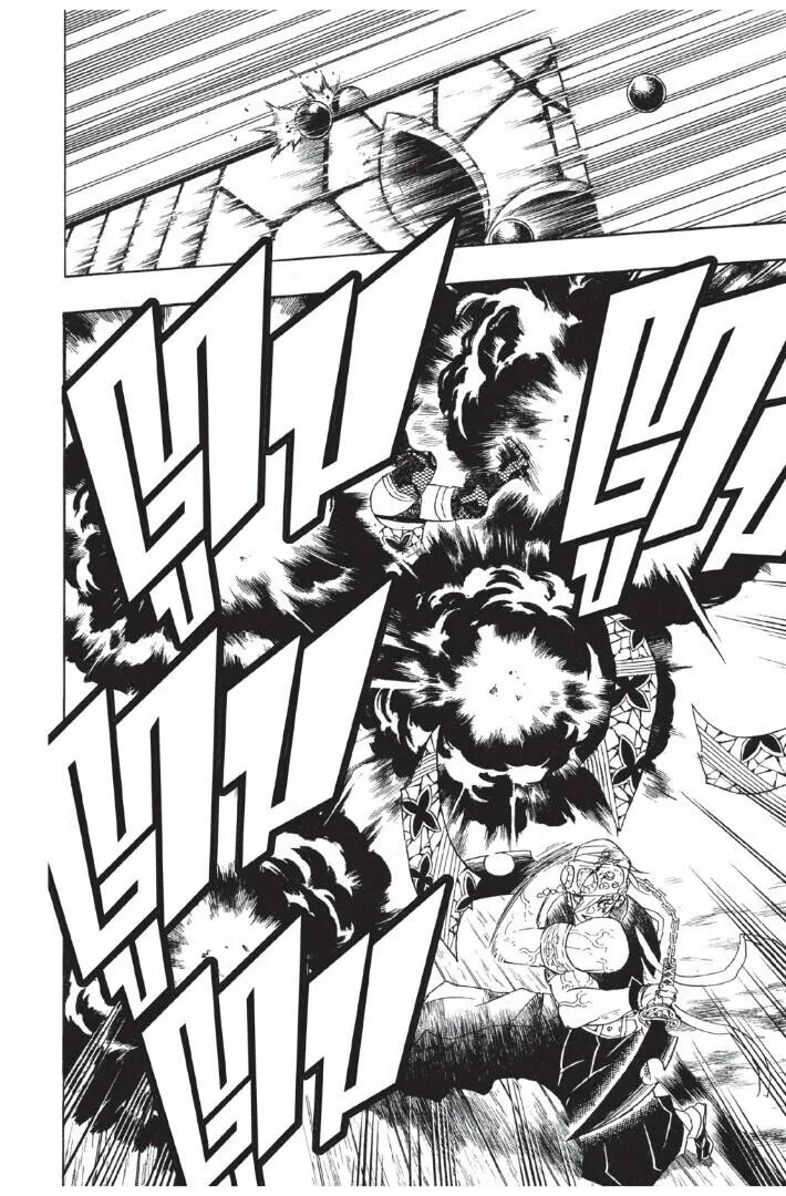 Kimetsu no yaiba ดาบพ_ฆาตอส_ร ตอนที่ ตอนที่ 80-88 รูปที่ 160