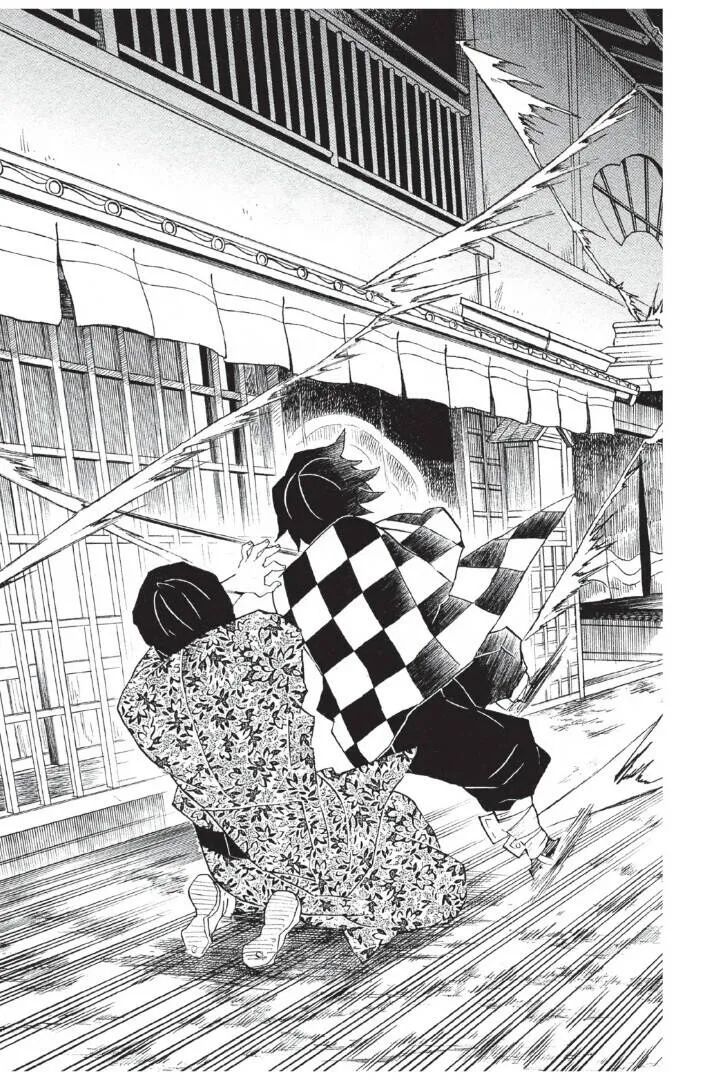 Kimetsu no yaiba ดาบพ_ฆาตอส_ร ตอนที่ ตอนที่ 80-88 รูปที่ 17