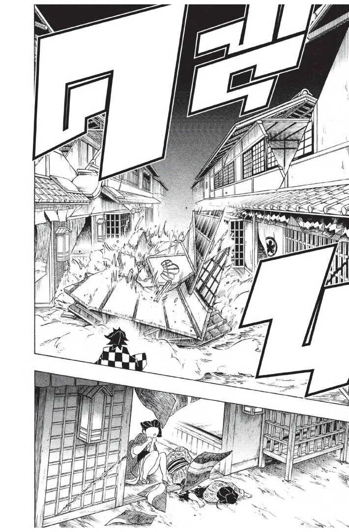 Kimetsu no yaiba ดาบพ_ฆาตอส_ร ตอนที่ ตอนที่ 80-88 รูปที่ 20