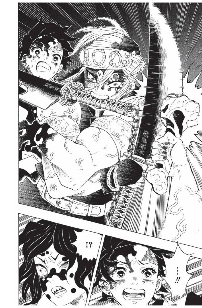 Kimetsu no yaiba ดาบพ_ฆาตอส_ร ตอนที่ ตอนที่ 89-97 รูปที่ 100