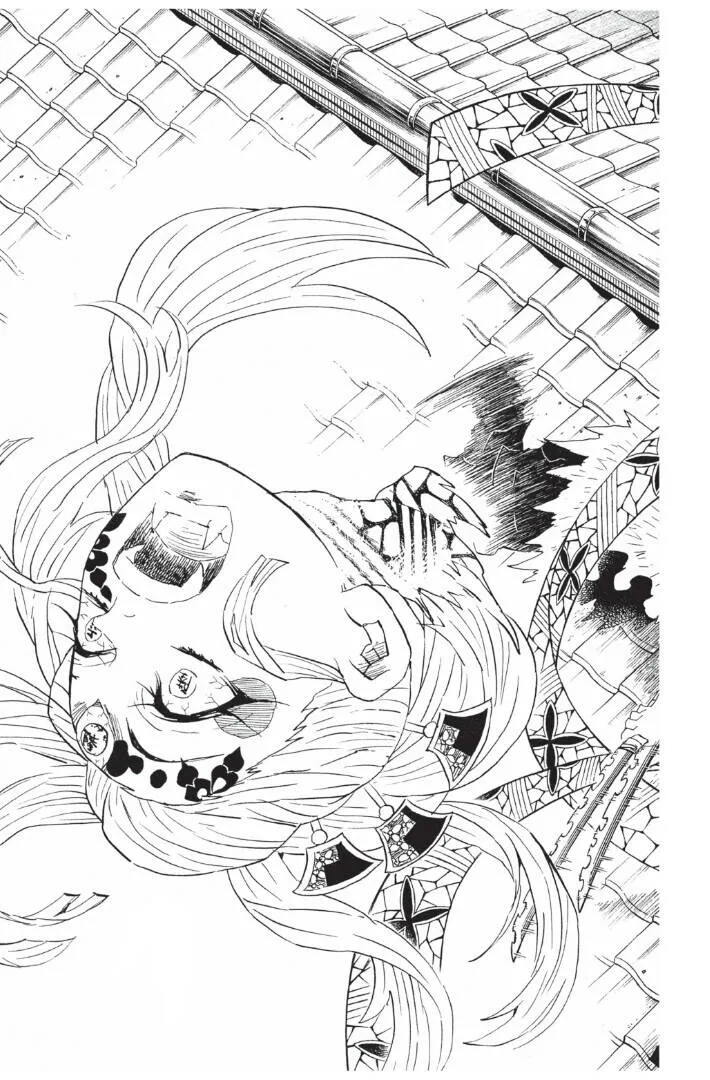 Kimetsu no yaiba ดาบพ_ฆาตอส_ร ตอนที่ ตอนที่ 89-97 รูปที่ 119