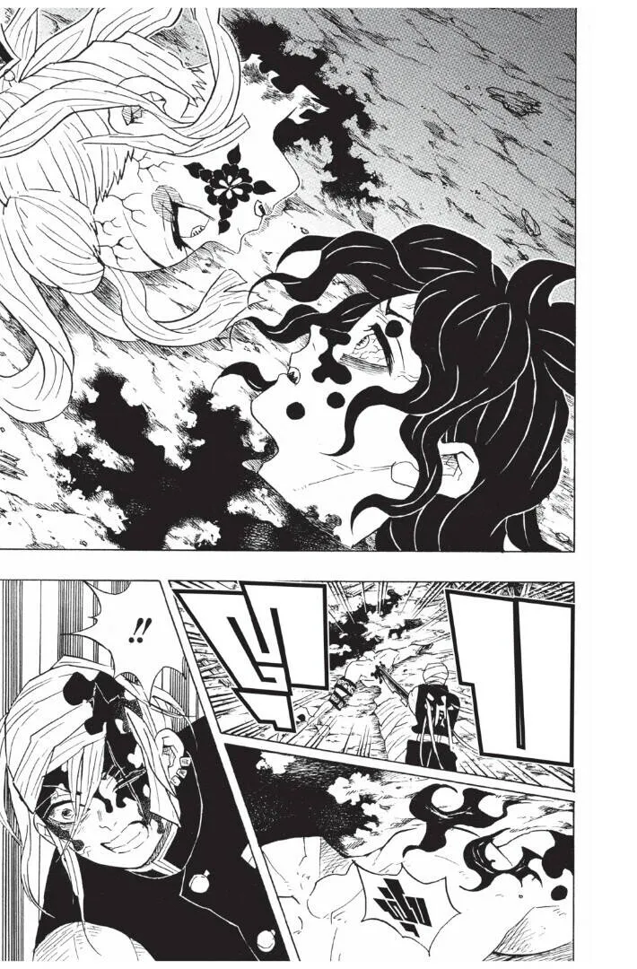 Kimetsu no yaiba ดาบพ_ฆาตอส_ร ตอนที่ ตอนที่ 89-97 รูปที่ 123
