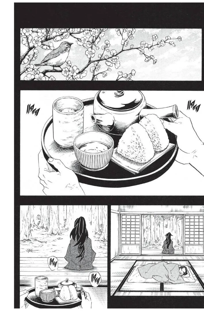 Kimetsu no yaiba ดาบพ_ฆาตอส_ร ตอนที่ ตอนที่ 98-106 รูปที่ 36