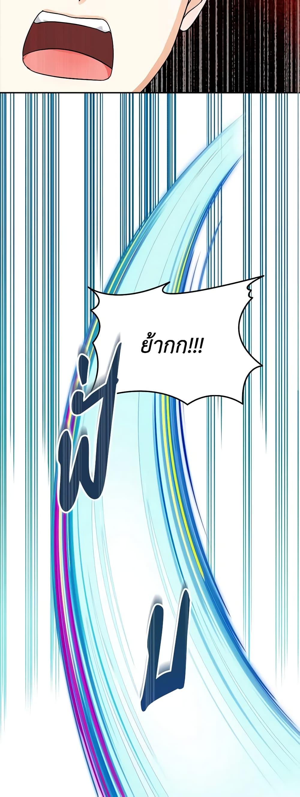 Manga-lc-com อ่านมังงะ อ่านการ์ตูน ออนไลน์ ฟรี I’d Rather Abandon You Than Be Abandoned ตอนที่ 1 2 3 4 5 6 7 8 9 10 11 12 13 14 ฟรี ไม่มีโฆษณา Manga-lc - อ่าน มังงะ อ่าน การ์ตูน ออนไลน์ อ่านมังงะ ฟรี