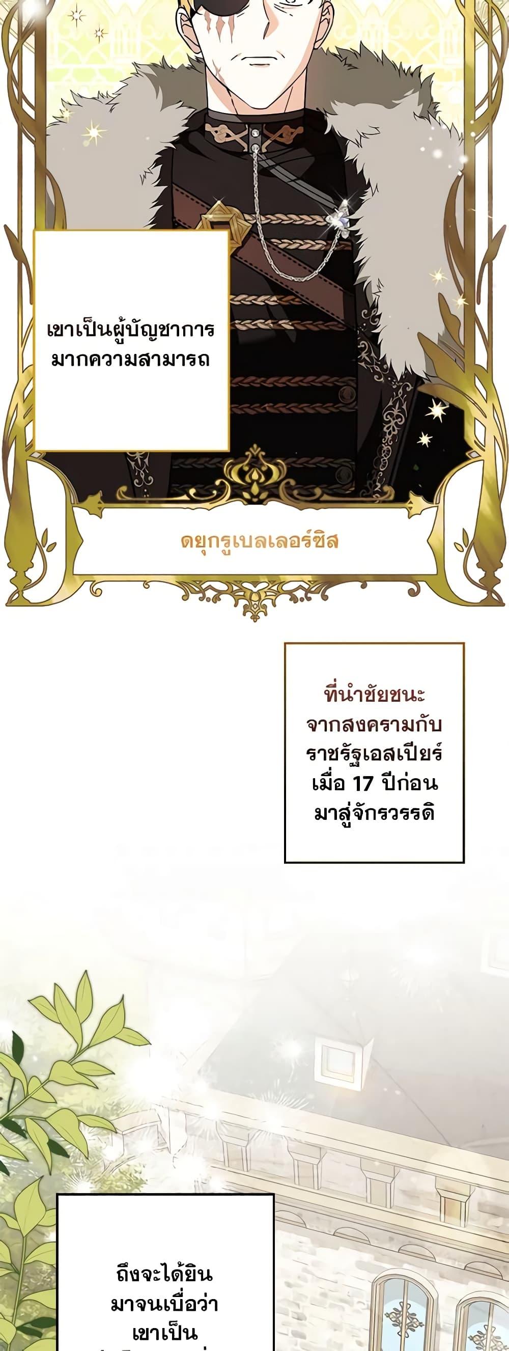 Manga-lc-com อ่านมังงะ อ่านการ์ตูน ออนไลน์ ฟรี I’d Rather Abandon You Than Be Abandoned ตอนที่ 1 2 3 4 5 6 7 8 9 10 11 12 13 14 ฟรี ไม่มีโฆษณา Manga-lc - อ่าน มังงะ อ่าน การ์ตูน ออนไลน์ อ่านมังงะ ฟรี