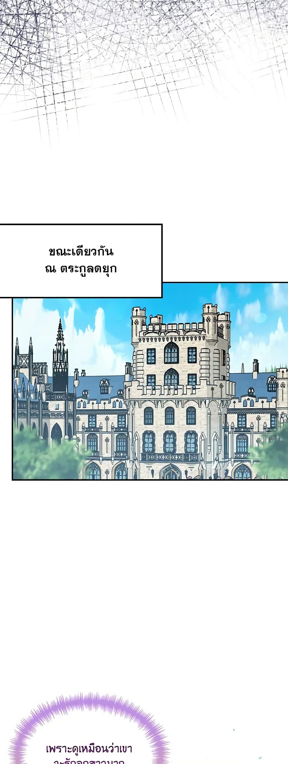 Manga-lc-com อ่านมังงะ อ่านการ์ตูน ออนไลน์ ฟรี I’d Rather Abandon You Than Be Abandoned ตอนที่ 1 2 3 4 5 6 7 8 9 10 11 12 13 14 ฟรี ไม่มีโฆษณา Manga-lc - อ่าน มังงะ อ่าน การ์ตูน ออนไลน์ อ่านมังงะ ฟรี