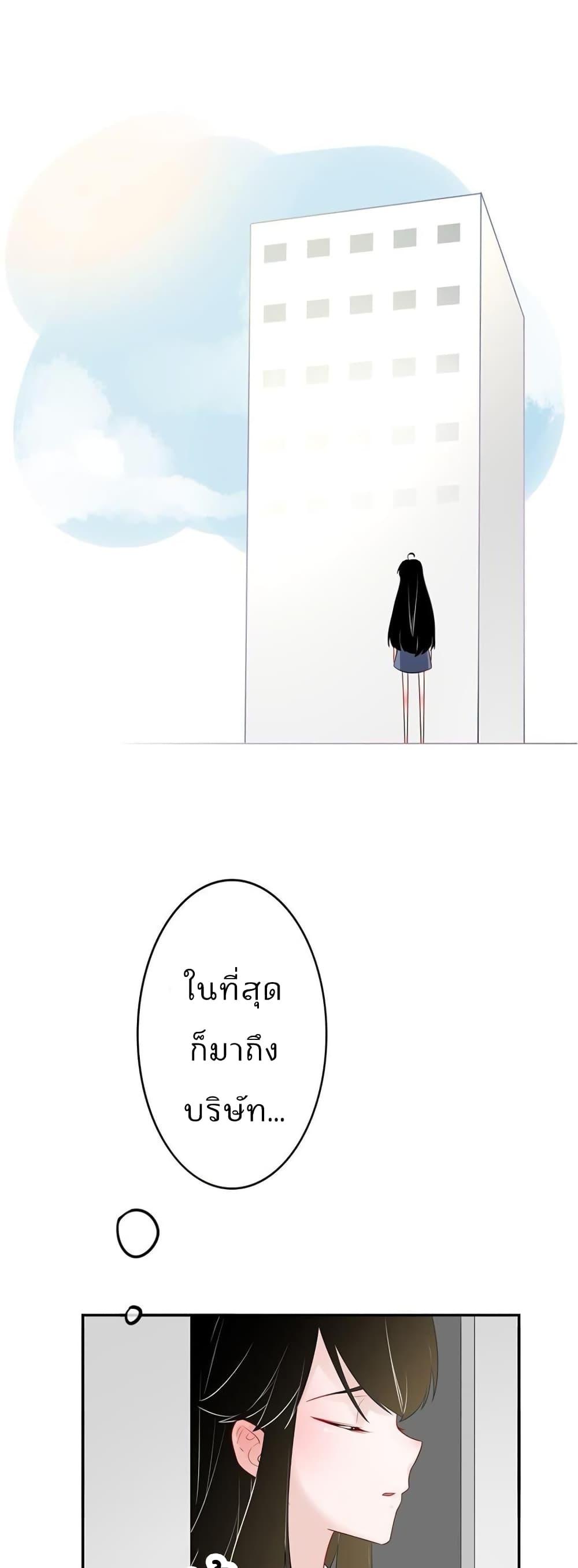 Manga-lc-com อ่านมังงะ อ่านการ์ตูน ออนไลน์ ฟรี Icy Boy & Tsundere Girl ตอนที่ 1 2 3 4 5 6 7 8 9 10 11 12 13 14 ฟรี ไม่มีโฆษณา Manga-lc - อ่าน มังงะ อ่าน การ์ตูน ออนไลน์ อ่านมังงะ ฟรี