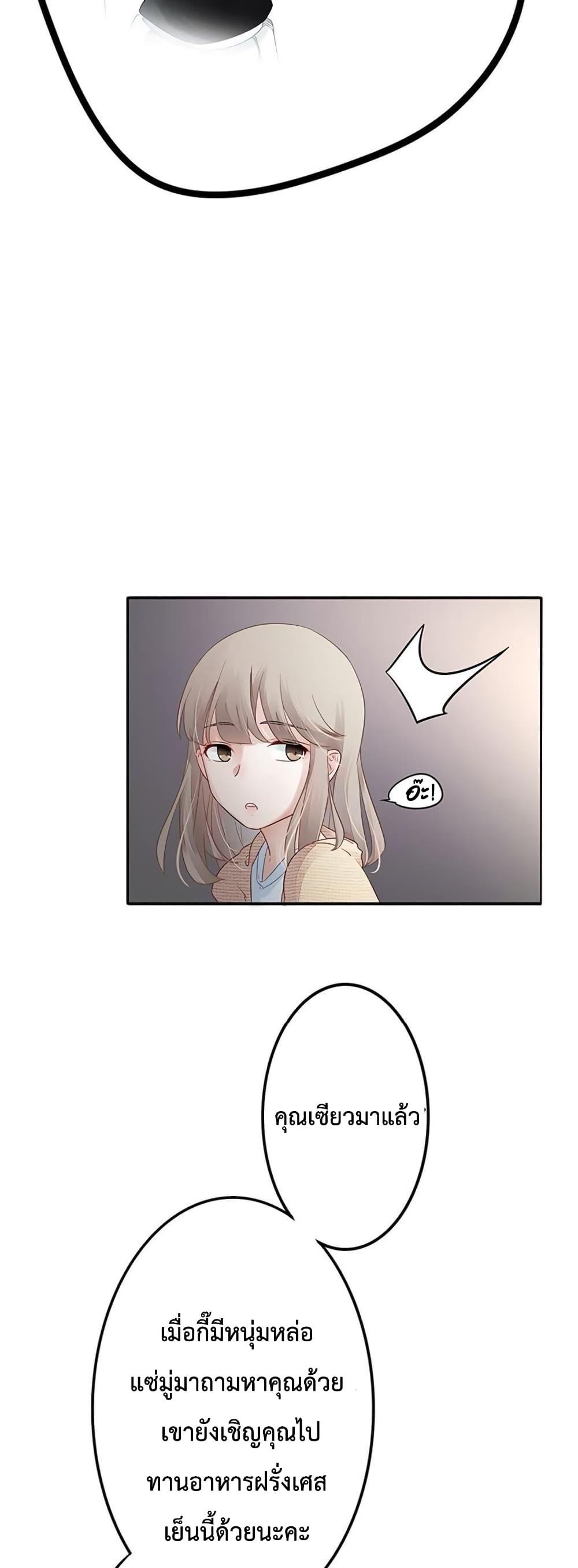 Manga-lc-com อ่านมังงะ อ่านการ์ตูน ออนไลน์ ฟรี Icy Boy & Tsundere Girl ตอนที่ 1 2 3 4 5 6 7 8 9 10 11 12 13 14 ฟรี ไม่มีโฆษณา Manga-lc - อ่าน มังงะ อ่าน การ์ตูน ออนไลน์ อ่านมังงะ ฟรี