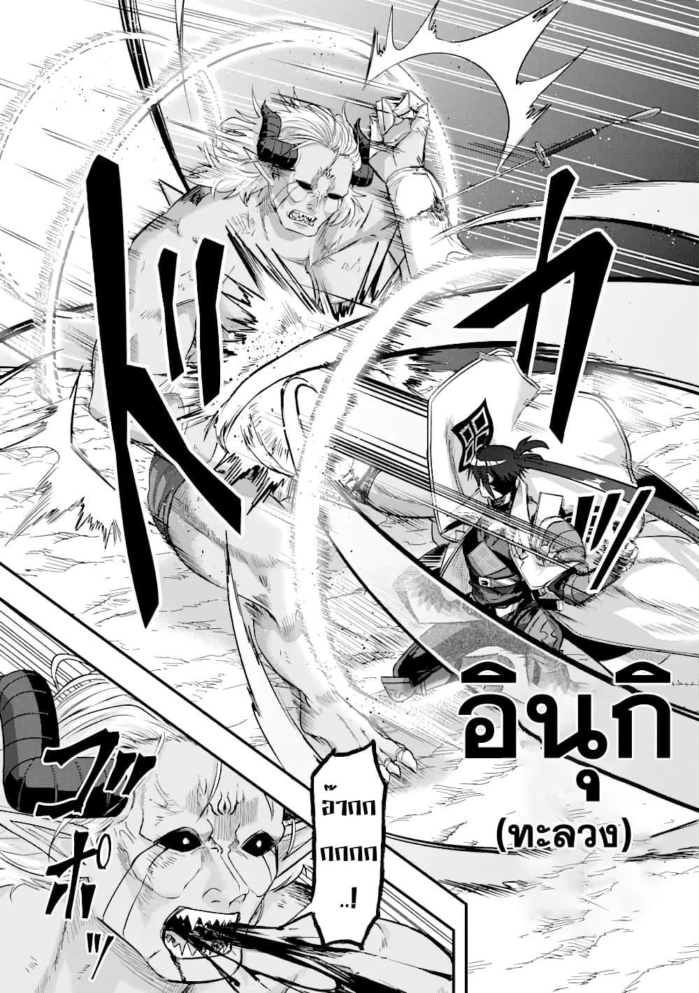 Manga-lc-com อ่านมังงะ อ่านการ์ตูน ออนไลน์ ฟรี Magica Technica ~Gendai Saikyou Kenshi ga Yuku VRMMO Sentouroku~ ตอนที่ 1 2 3 4 5 6 7 8 9 10 11 12 13 14 ฟรี ไม่มีโฆษณา Manga-lc - อ่าน มังงะ อ่าน การ์ตูน ออนไลน์ อ่านมังงะ ฟรี