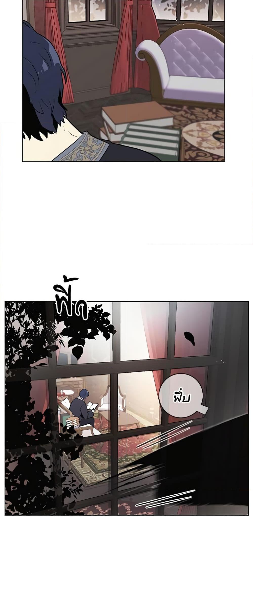 Manga-lc-com อ่านมังงะ อ่านการ์ตูน ออนไลน์ ฟรี I’m Stanning the Prince ตอนที่ 1 2 3 4 5 6 7 8 9 10 11 12 13 14 ฟรี ไม่มีโฆษณา Manga-lc - อ่าน มังงะ อ่าน การ์ตูน ออนไลน์ อ่านมังงะ ฟรี