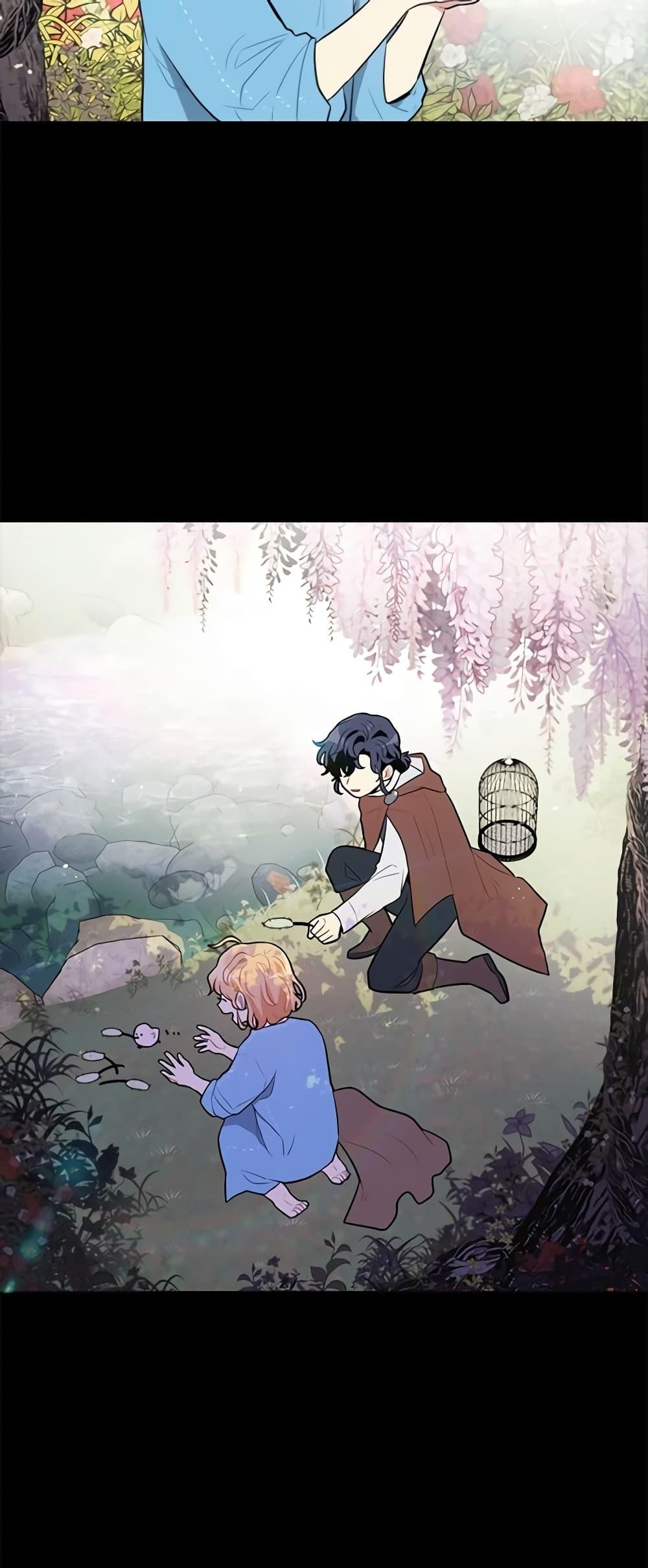 Manga-lc-com อ่านมังงะ อ่านการ์ตูน ออนไลน์ ฟรี I’m Stanning the Prince ตอนที่ 1 2 3 4 5 6 7 8 9 10 11 12 13 14 ฟรี ไม่มีโฆษณา Manga-lc - อ่าน มังงะ อ่าน การ์ตูน ออนไลน์ อ่านมังงะ ฟรี