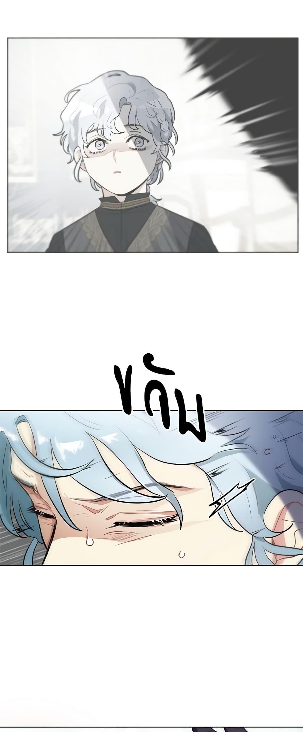 Manga-lc-com อ่านมังงะ อ่านการ์ตูน ออนไลน์ ฟรี I’m Stanning the Prince ตอนที่ 1 2 3 4 5 6 7 8 9 10 11 12 13 14 ฟรี ไม่มีโฆษณา Manga-lc - อ่าน มังงะ อ่าน การ์ตูน ออนไลน์ อ่านมังงะ ฟรี