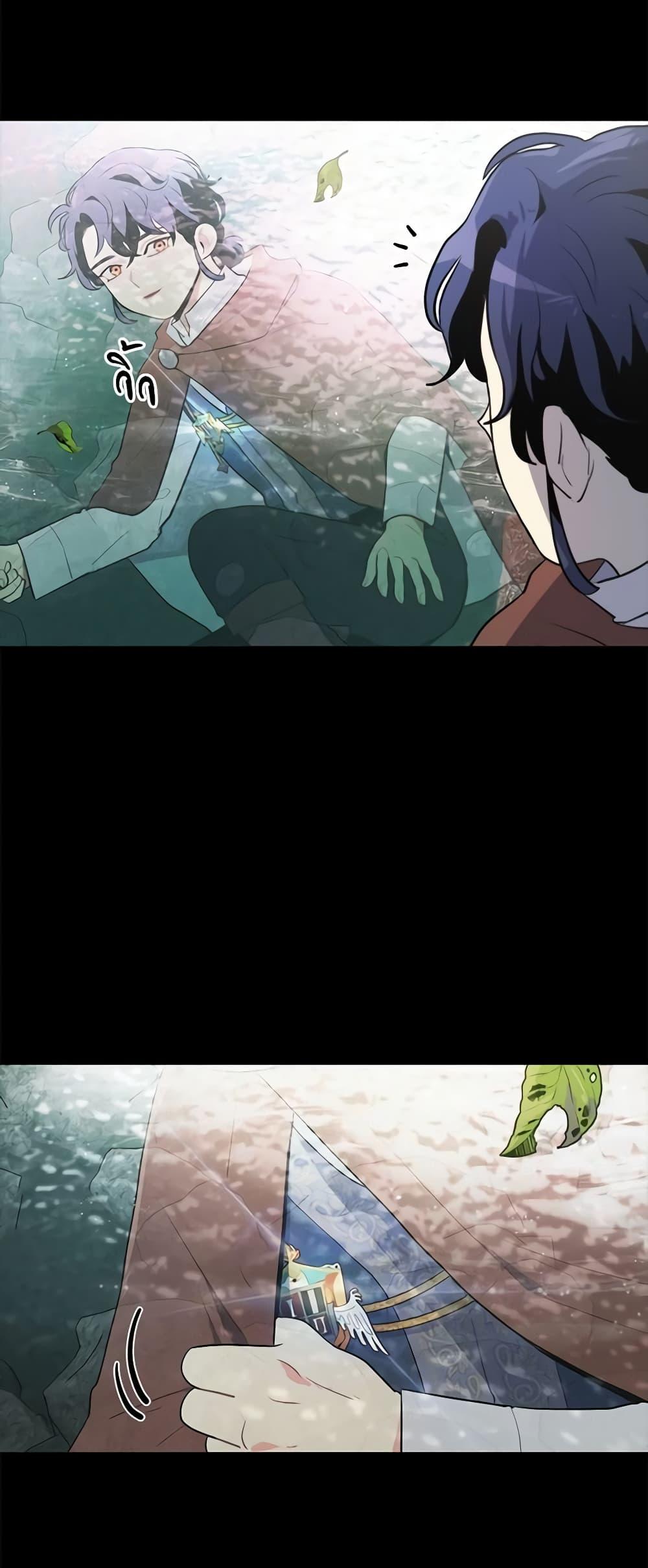Manga-lc-com อ่านมังงะ อ่านการ์ตูน ออนไลน์ ฟรี I’m Stanning the Prince ตอนที่ 1 2 3 4 5 6 7 8 9 10 11 12 13 14 ฟรี ไม่มีโฆษณา Manga-lc - อ่าน มังงะ อ่าน การ์ตูน ออนไลน์ อ่านมังงะ ฟรี